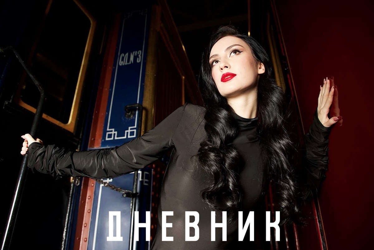 Фото: Александра Спиридонова