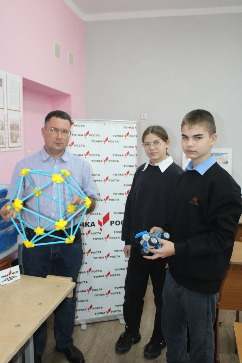      Уҡыусыларҙы үҙ фәненә ылыҡтыра белгән уҡытыусы