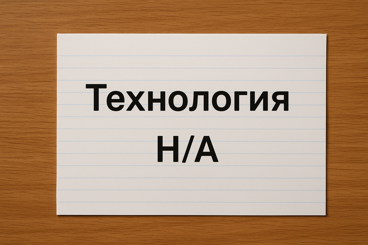Иллюстрация в исполнении нейросети.