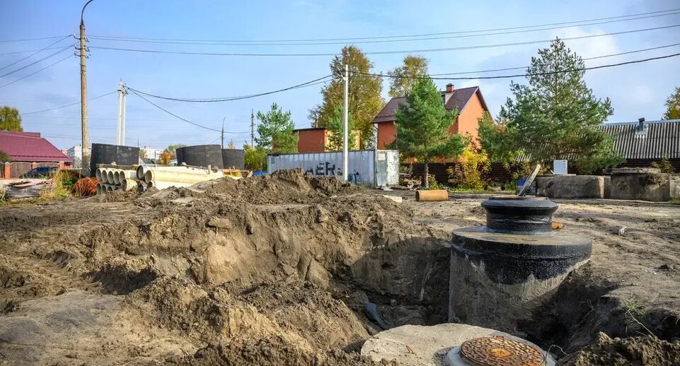    Пресс-служба Министерства ЖКХ Московской области