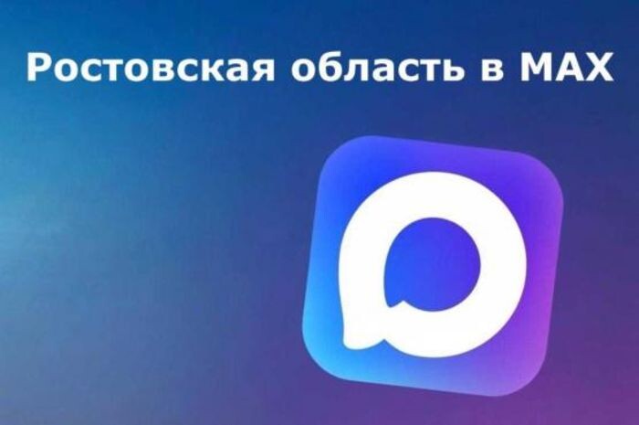 Иллюстрация: donland.ru