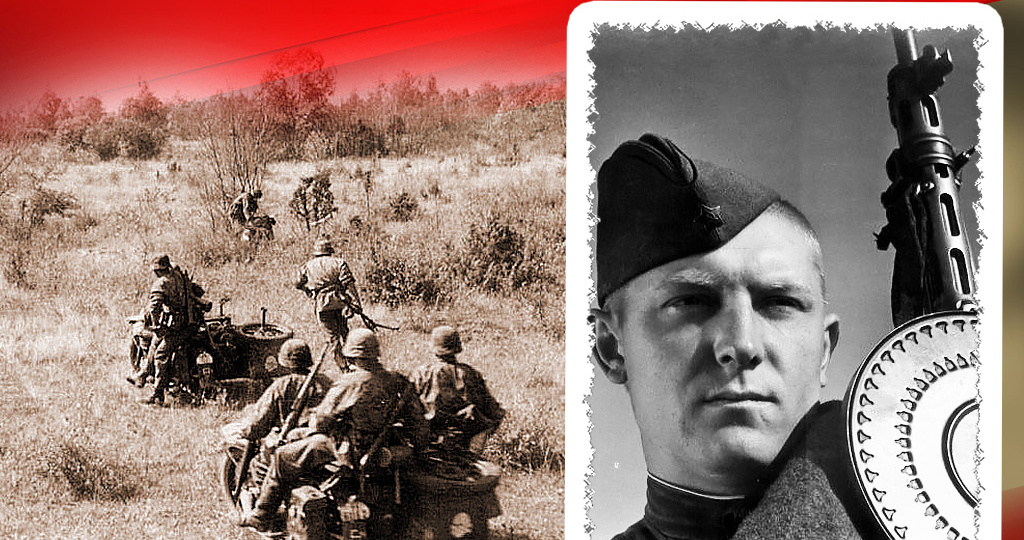 Почему взвод немцев отправил парламентёра с белым «флагом» к одному советскому бойцу. Что произошло на 7 день войны?