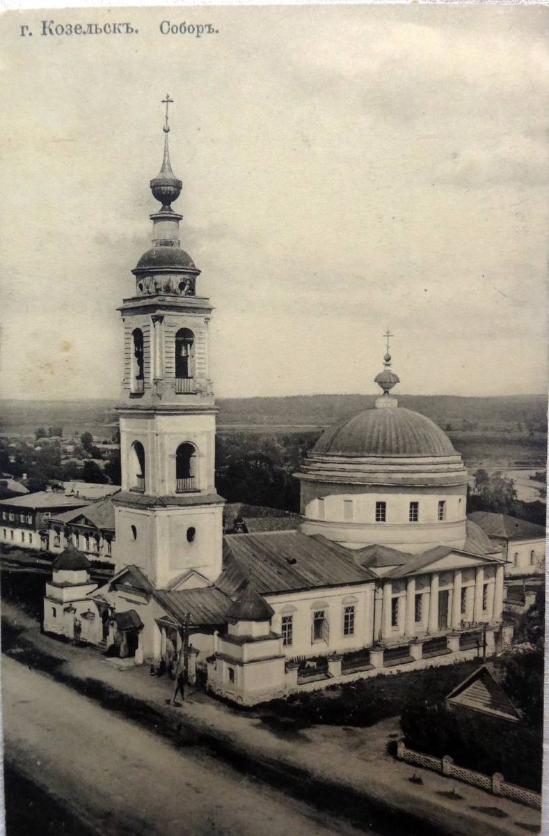 Cобор Успения Пресвятой Богородицы. Начало XX века.