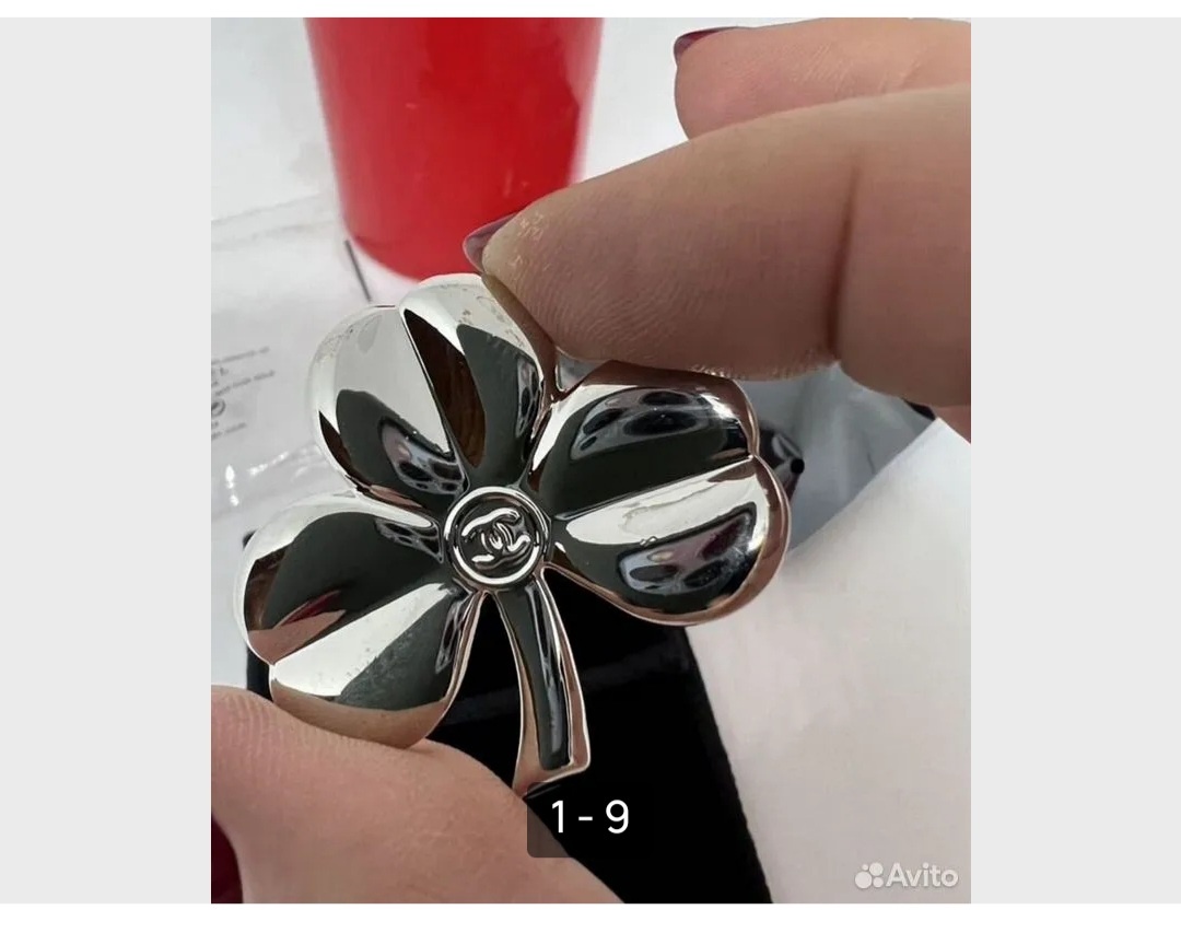 Она чудесная! 