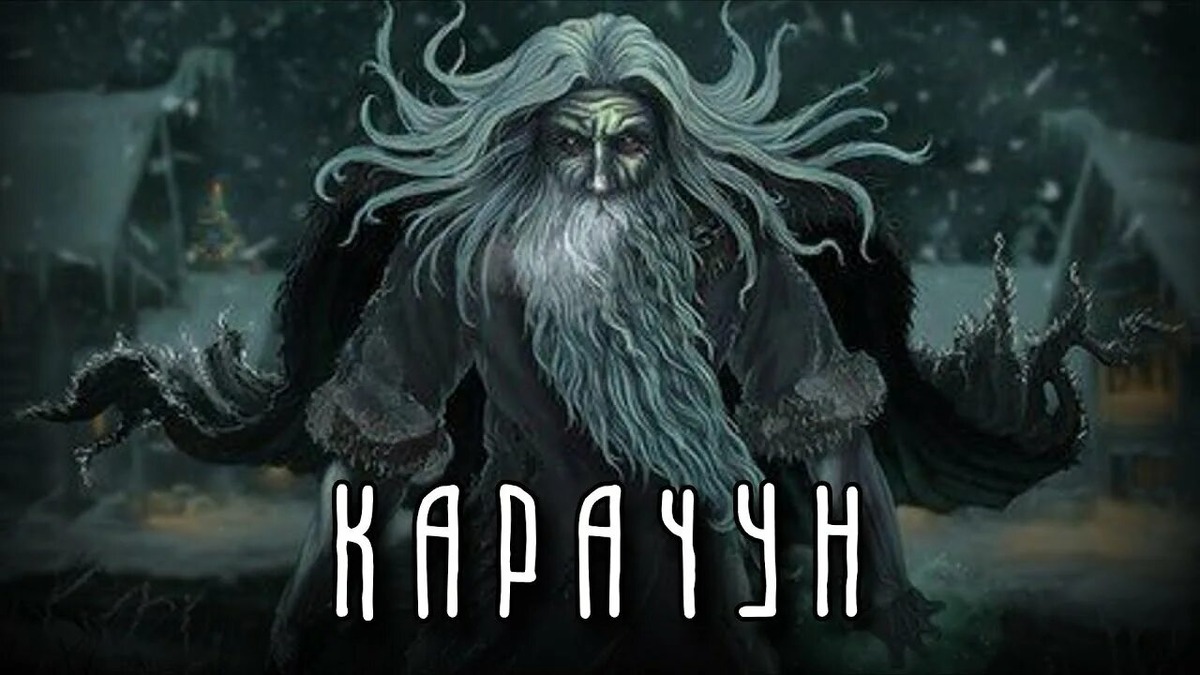 Источник: Яндекс картинки