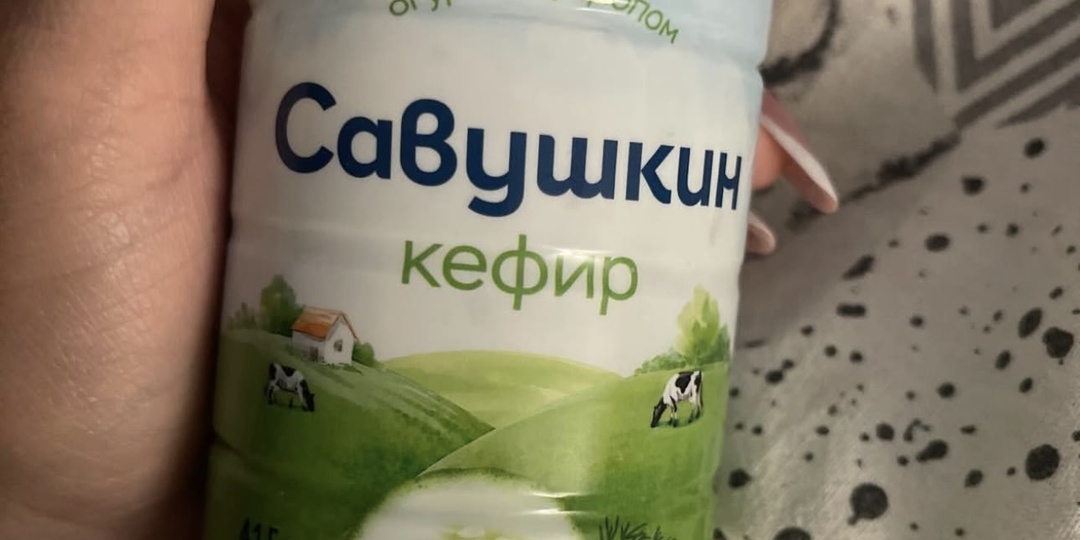 Эндокринолог Павлова объяснила, почему вечерний кефир вредит здоровью