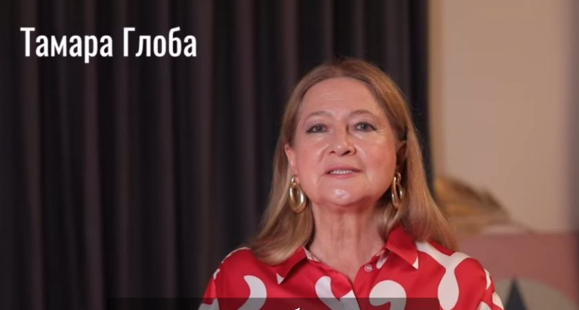    Скриншот с YouTube-канала астролога