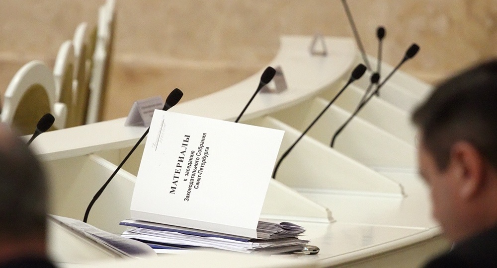 ЗакС и путь к финансовой грамотности