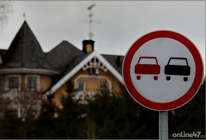 фото: Валентин Илюшин/Online47