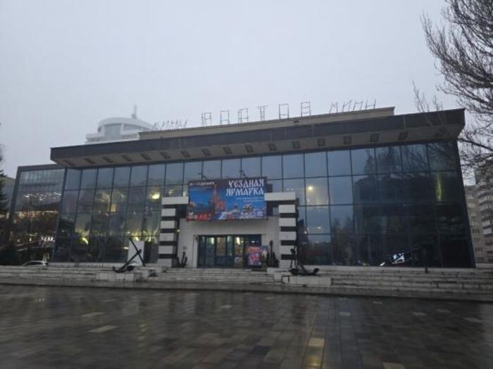 Иллюстрация: © «Панорама»