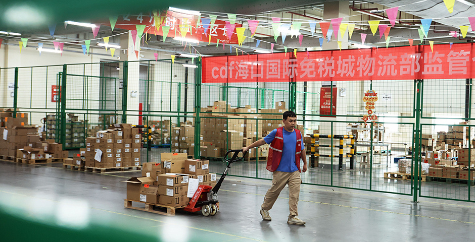 Фото: Jin Haoyuan/Xinhua/Global Look Press