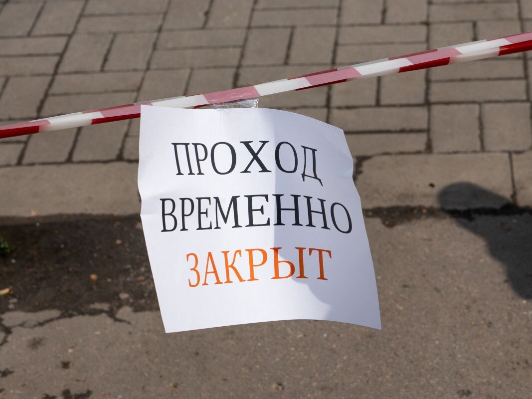    Фото: Сергей Усков