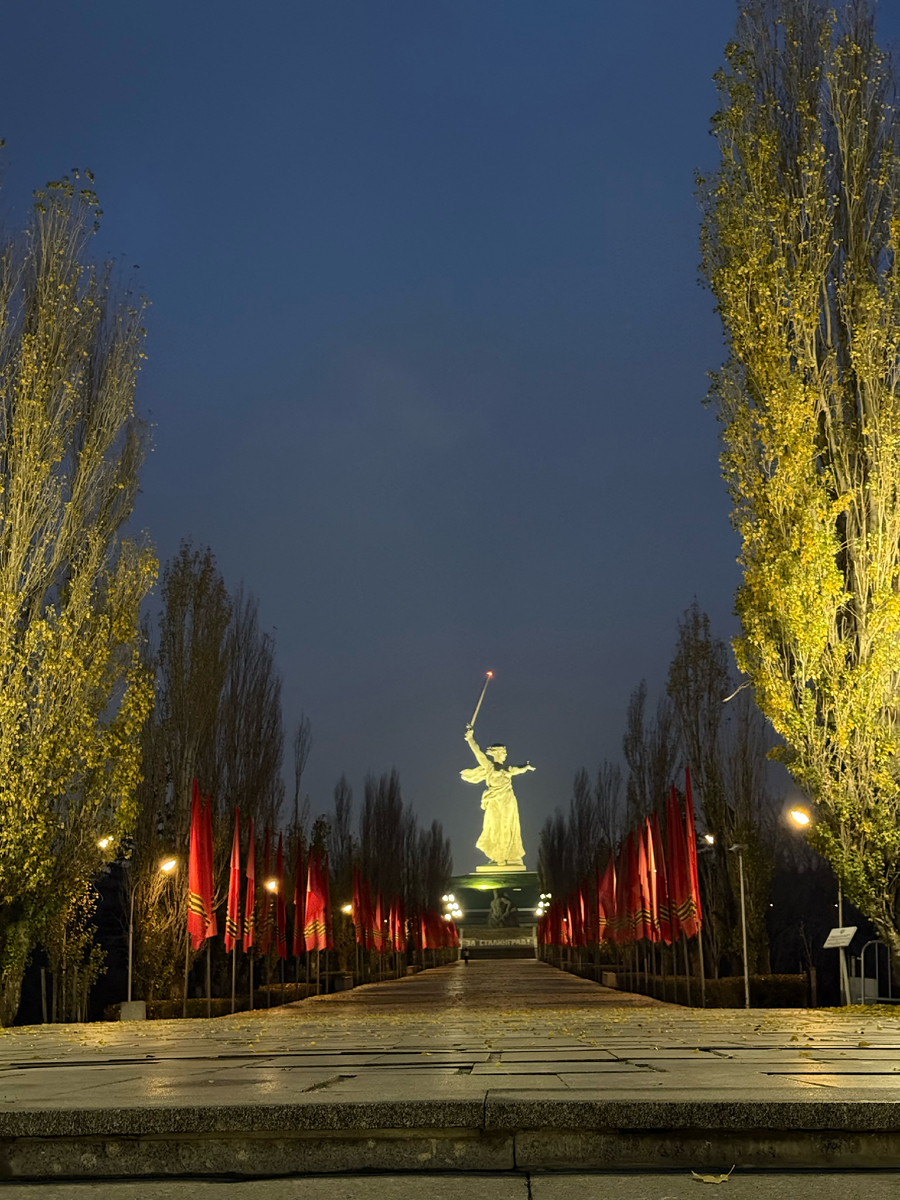 Волгоград - Родина мать