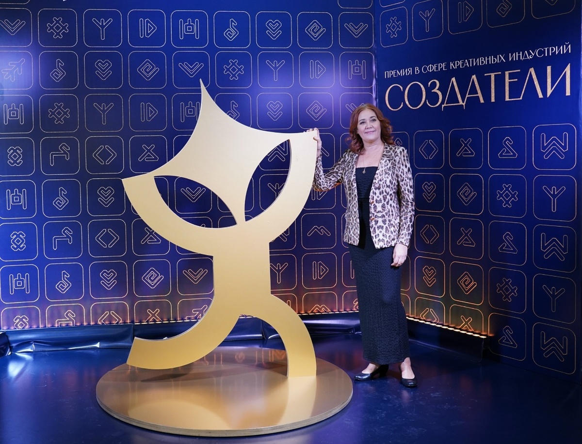 Евгения Сюткина