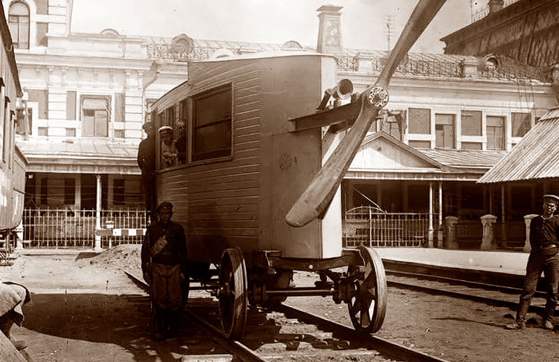 Российский аэромобиль Абаковского, разработанный Валерианом Ивановичем Абаковским около 1921 года.