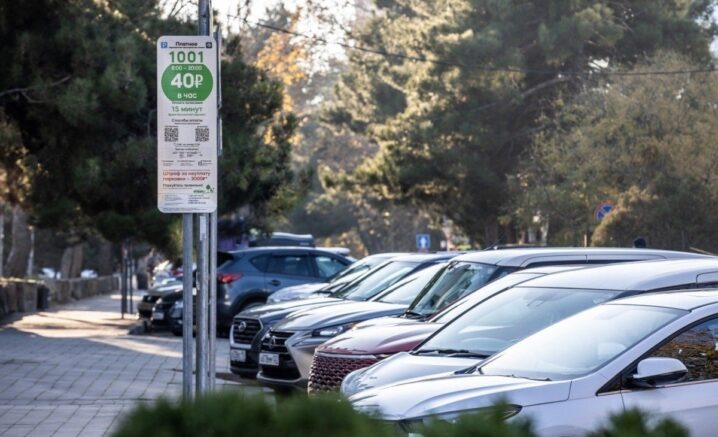    Фото: t.me/anapaofficial