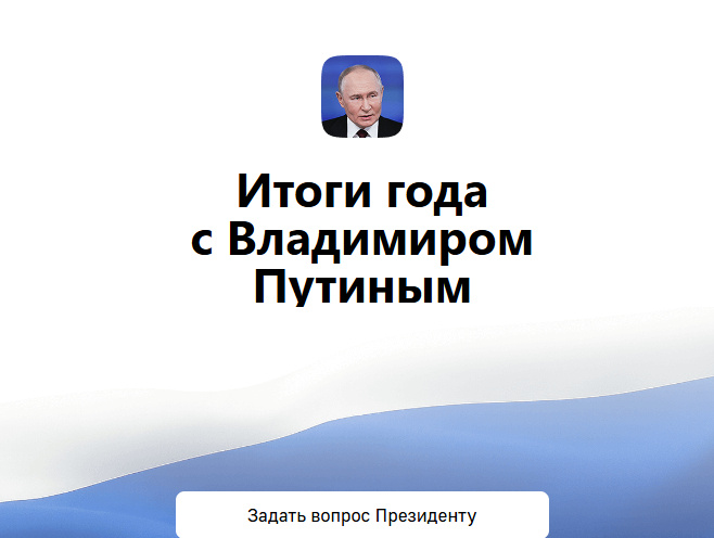 Почему до сих пор нет новой модели оплаты труда для медиков? Поручение Путина 2024 года не выполнено к 2025 году