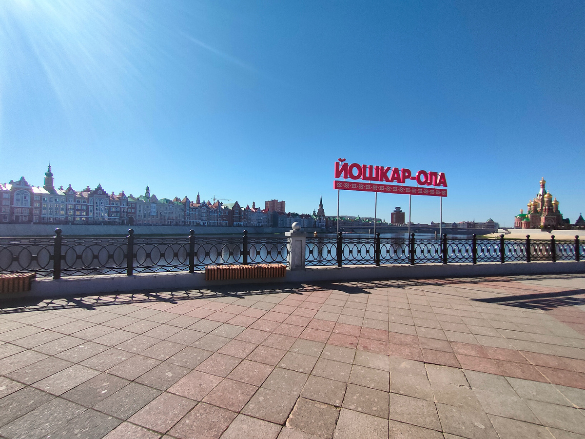 Набережная Брюгге, г. Йошкар-Ола, республика Марий Эл. Май 2025 года.