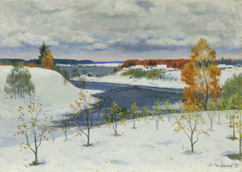 Картина Художника Николая Александровича Сысоева