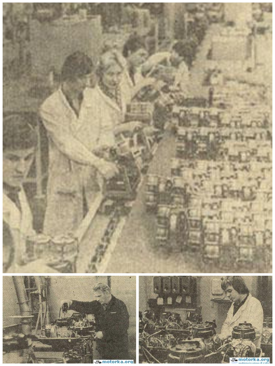 Производство Нептунов