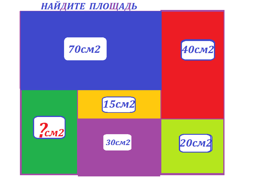 яп головолнов.ТЕСТМАСpng.png