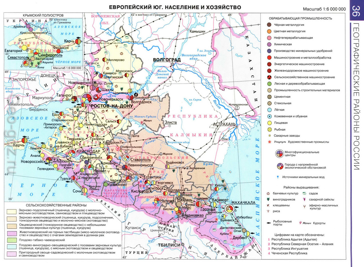 Экономическая карта Европейского Юга