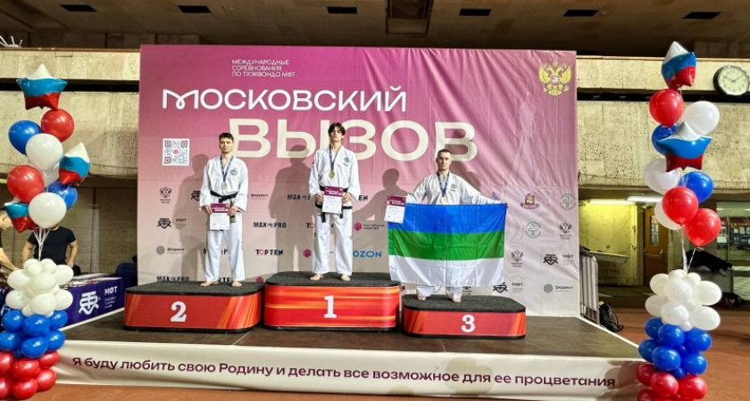    Фото Минспорта Коми