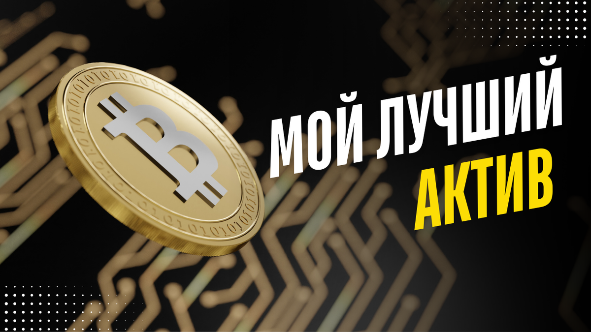 Источник - личные фото автора блога Р.И. Захаркина, снятые на свой телефон.