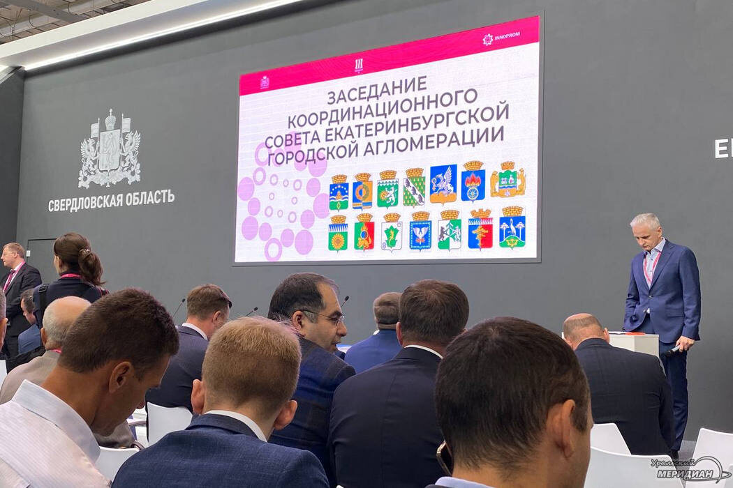    Фото: Александр Аникин © ИА «Уральский меридиан»