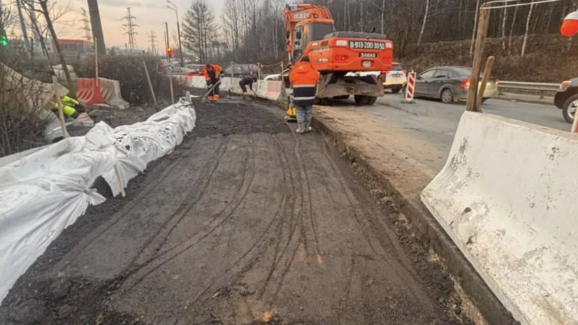    Минтранс Подмосковья