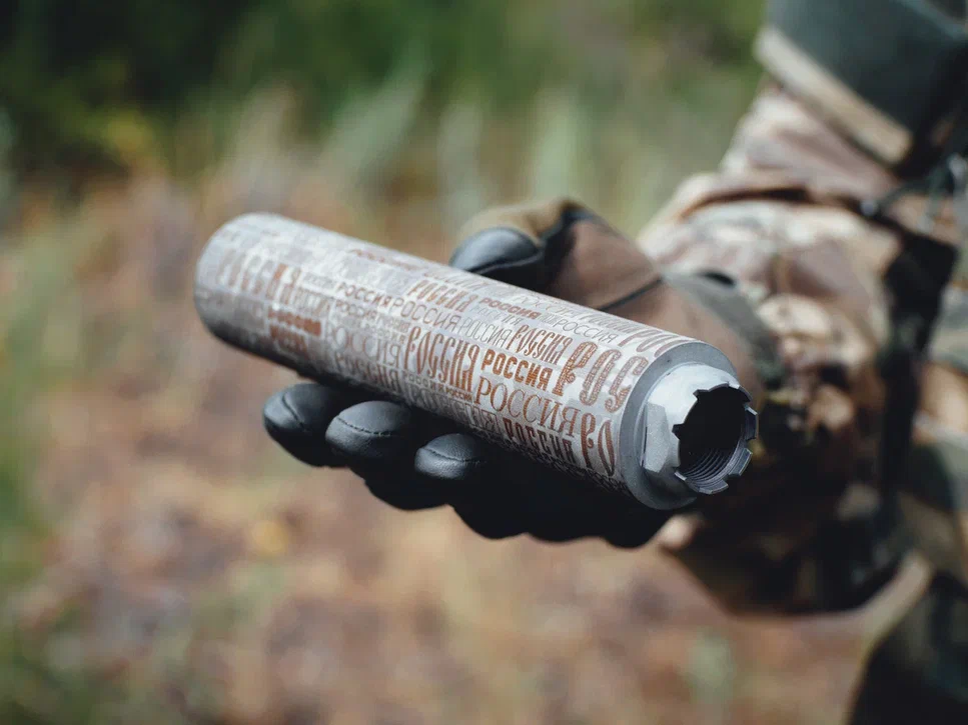 ДТК закрытого типа производства ЗаВОЗ