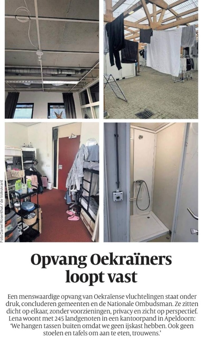    СМИ: Украинских беженцев в Нидерландах кормят помоями