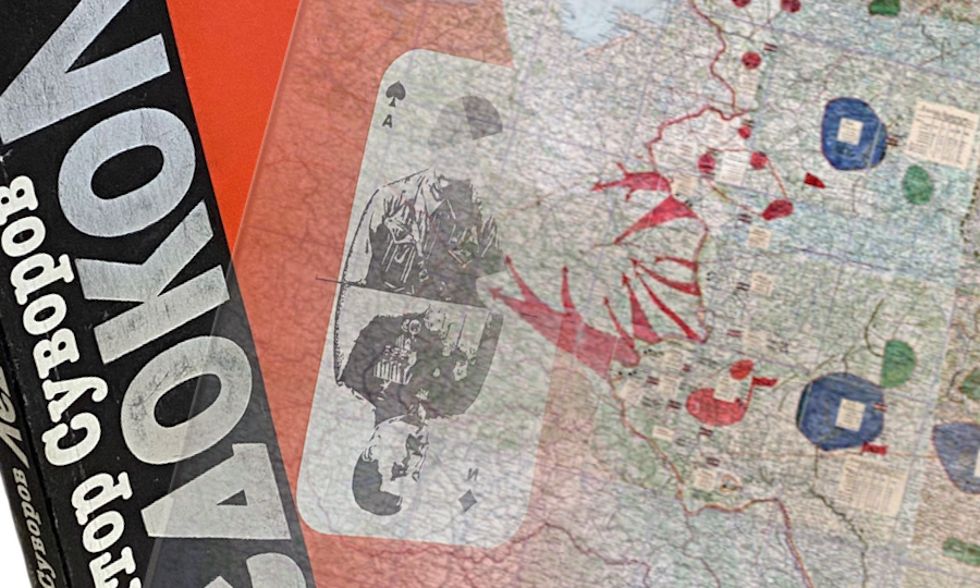 Самые главные ошибки Резуна-Суворова