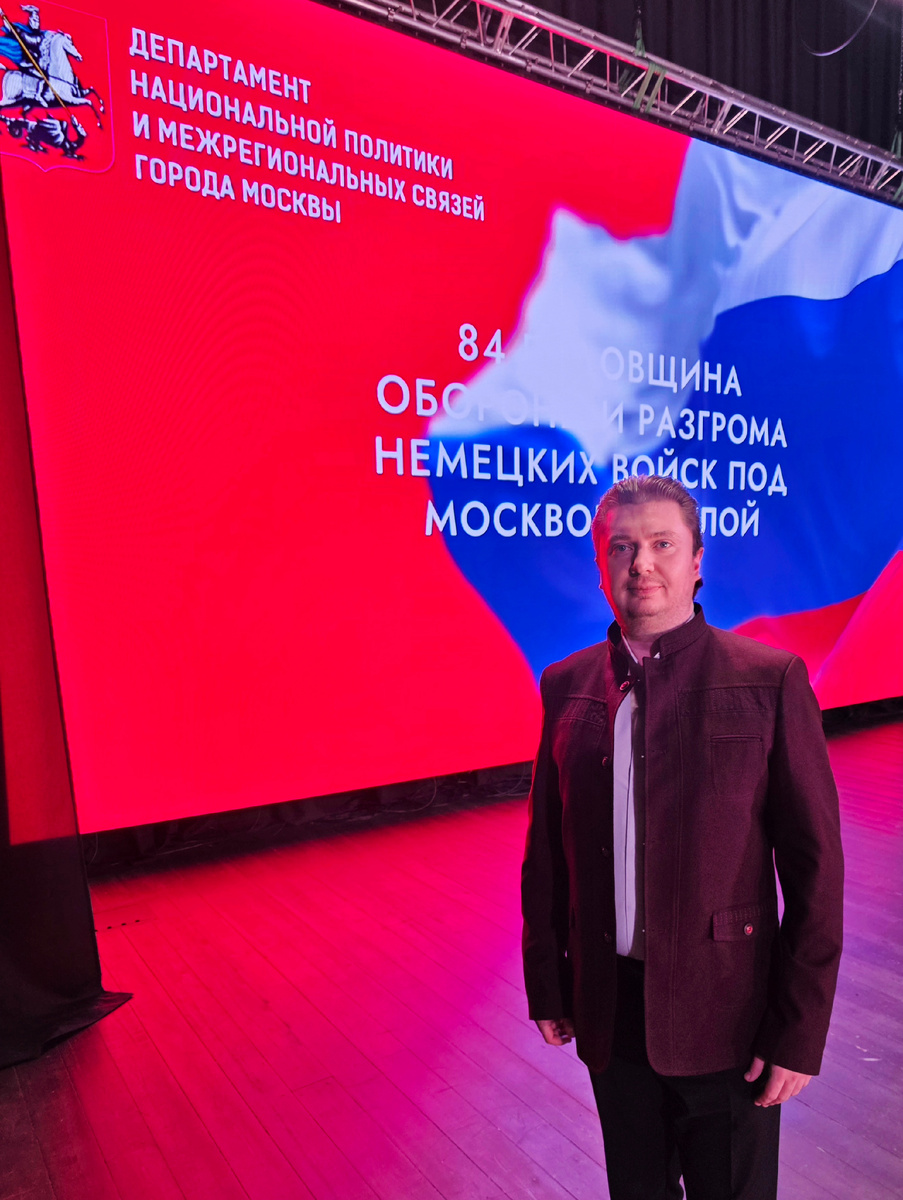 Илья Ушуллу