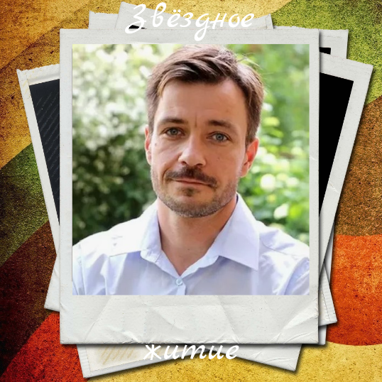 Кирилл Гребенщиков: однолюб с сильным стержнем. История верности длиною в 30 лет