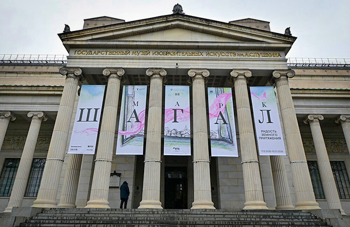    Сергей Киселев/АГН «Москва»