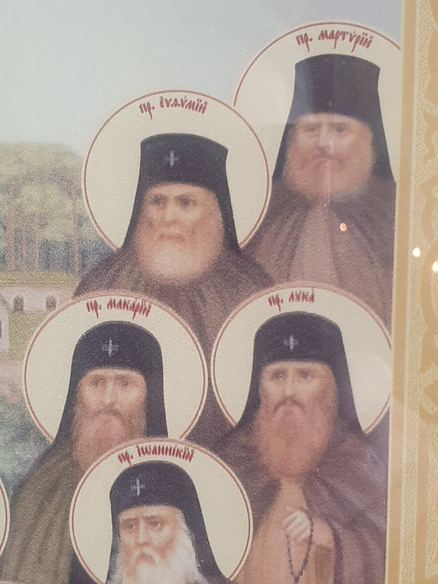 Храм Успения Пресвятой Богородицы "за верхом" г. Калуга. Фрагмент иконы Глинских старцев, среди которых изображен преподобный Лука.