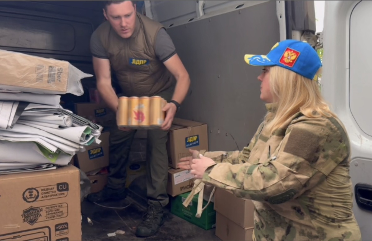 ЛДПР Воронежская область, гуманитарная помощь