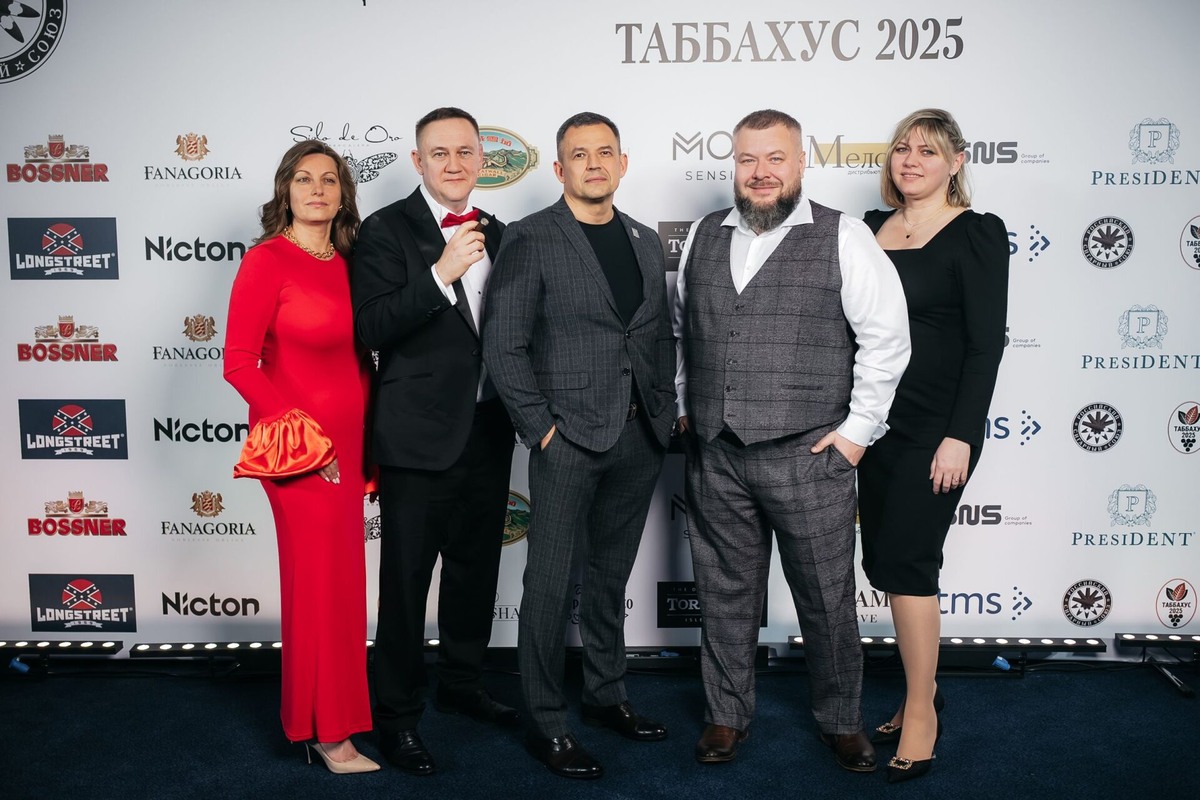 Саратовский Сигарный Клуб на Центральном Сигарном Событии-2025