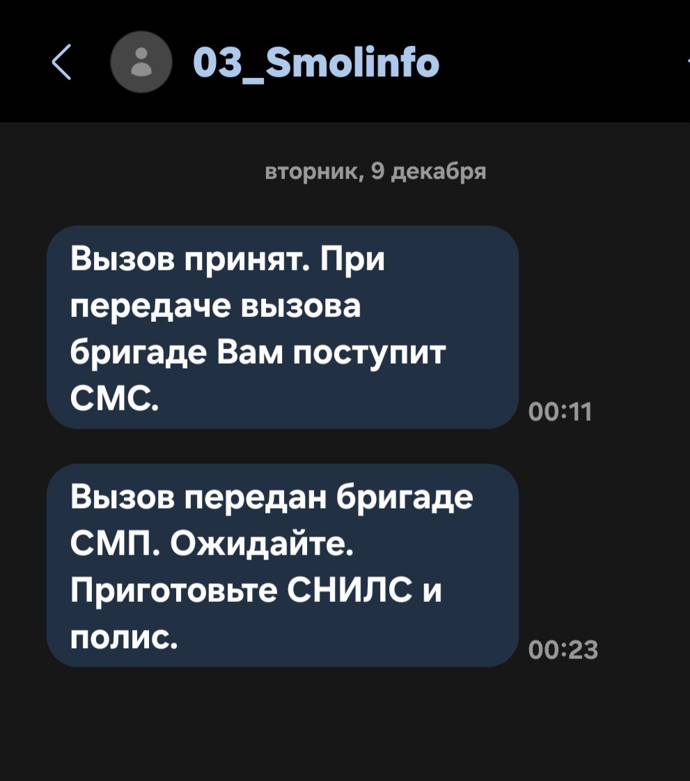 Фото автора канала