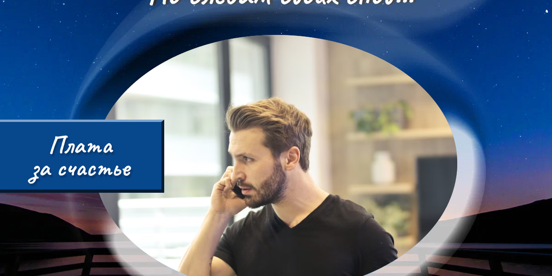 Муж обвинил Тину в том, что она «богатенькая папина дочка»