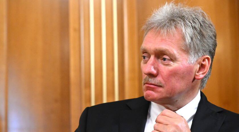 Фото: Администрация Президента России