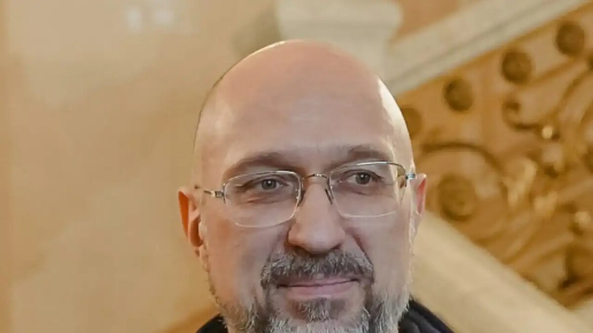    Денис Шмыгаль. ru.wikipedia.org l