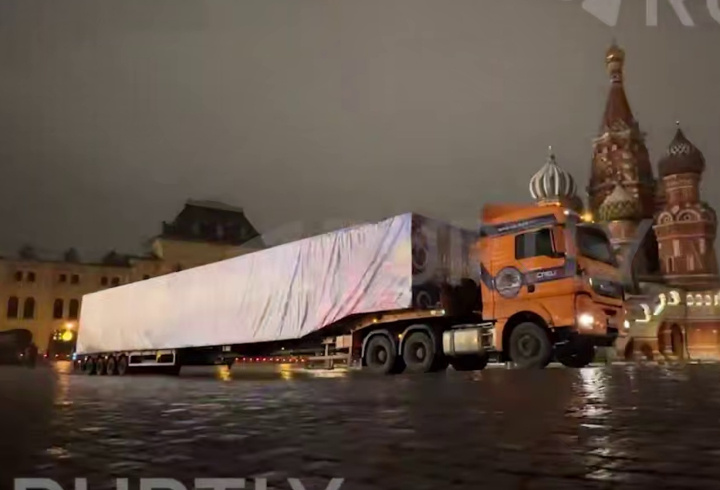 фото: t.me/ruptlyalert