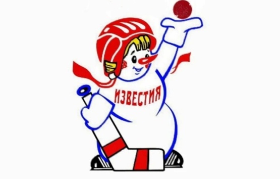 Хоккейный приз "Известий" был лучшим турниром?