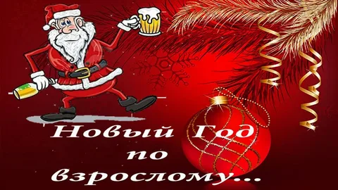 Рисунок из Яндекса. Спасибо автору. 