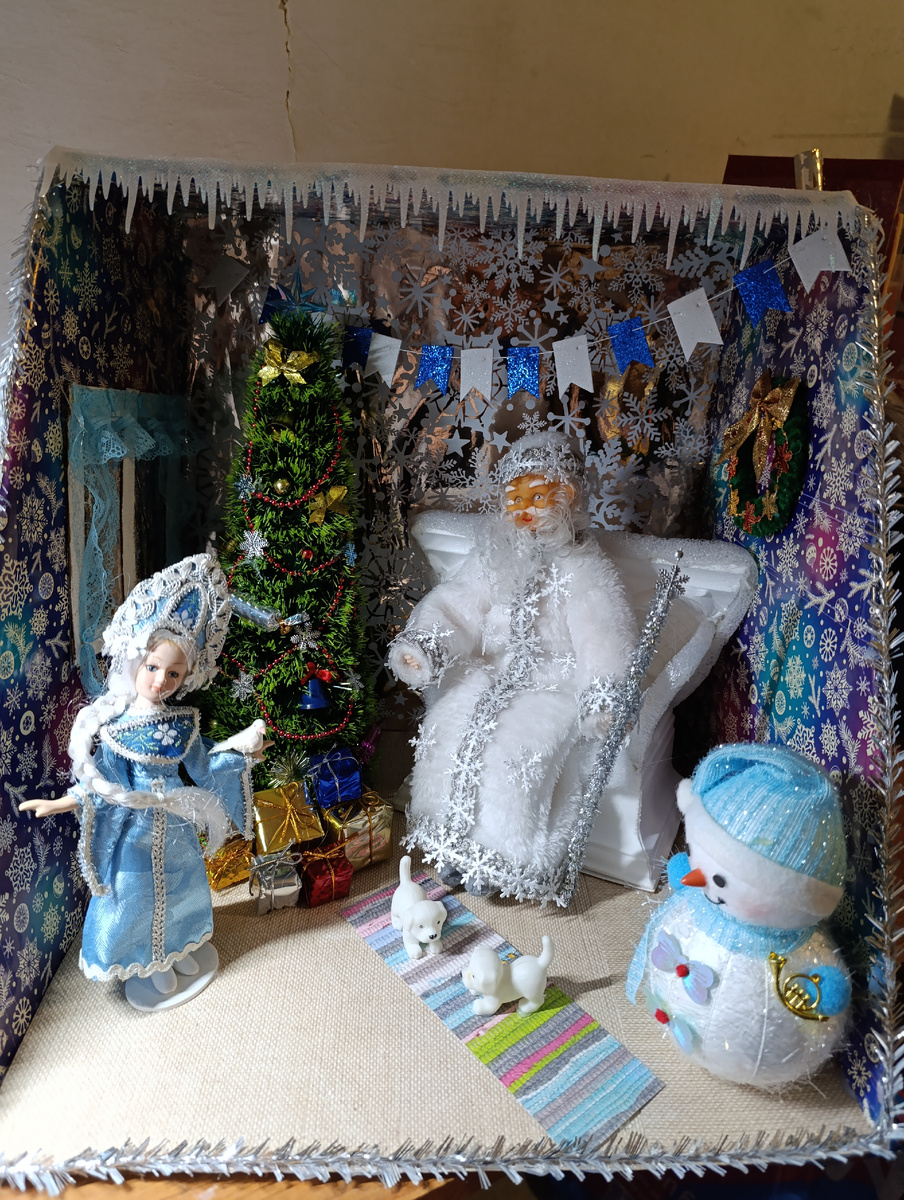 Это финальный результат поделки .