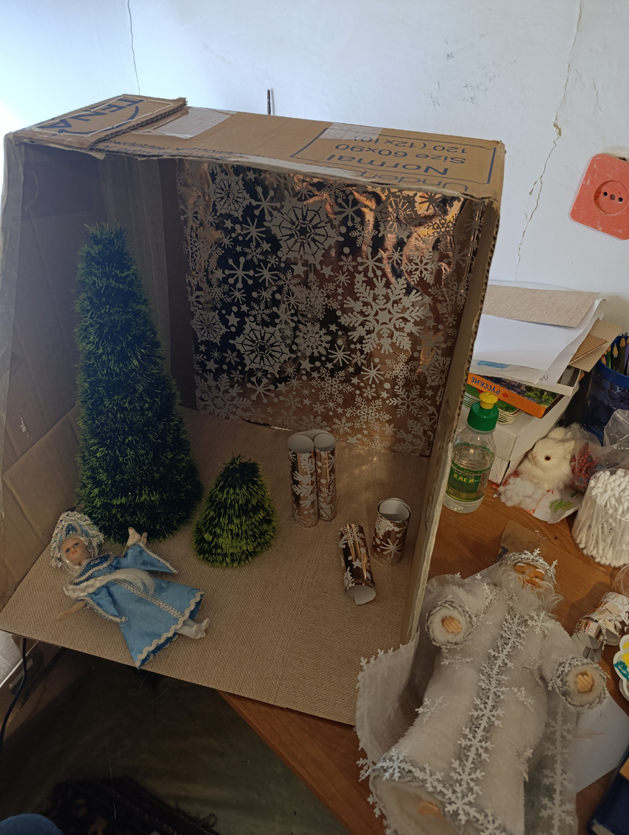 С этого началось наше творчество.