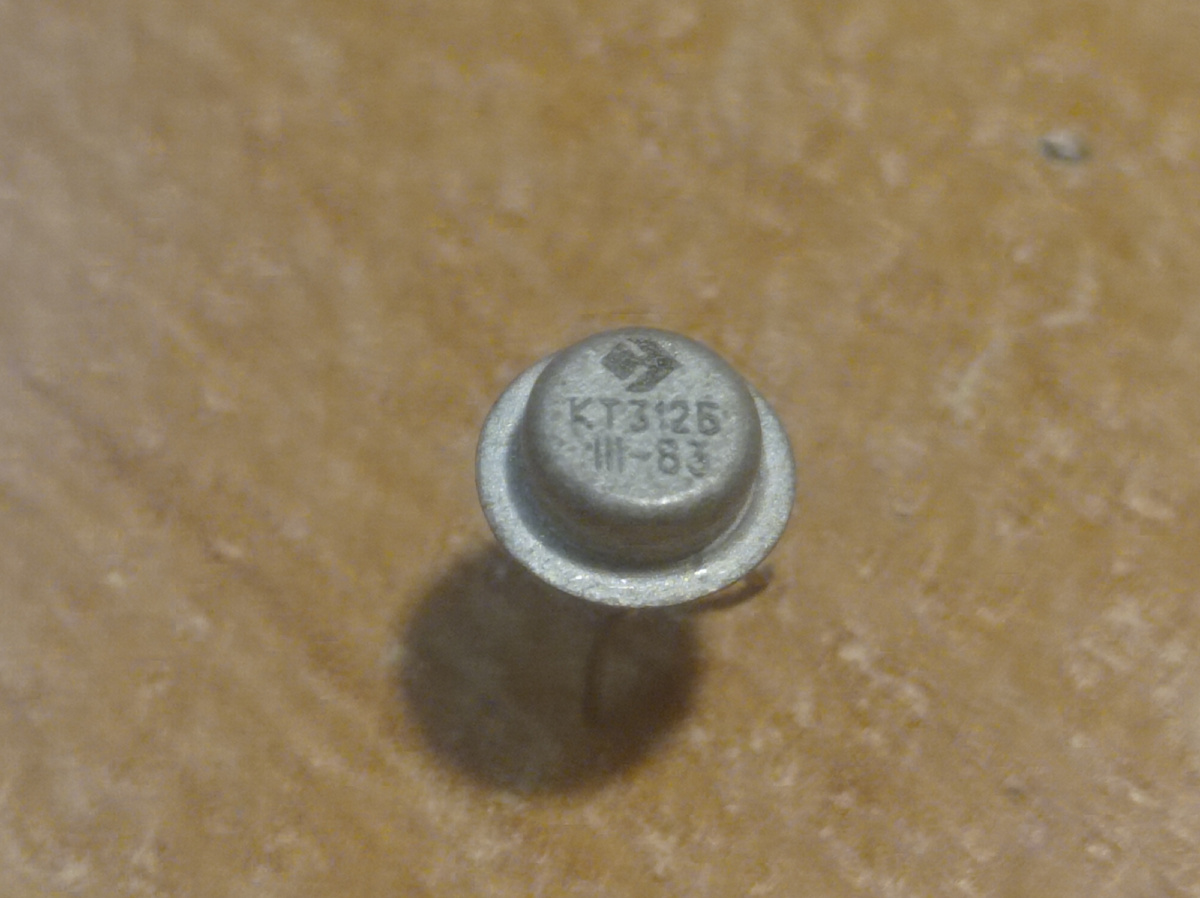 с литерой "Б"