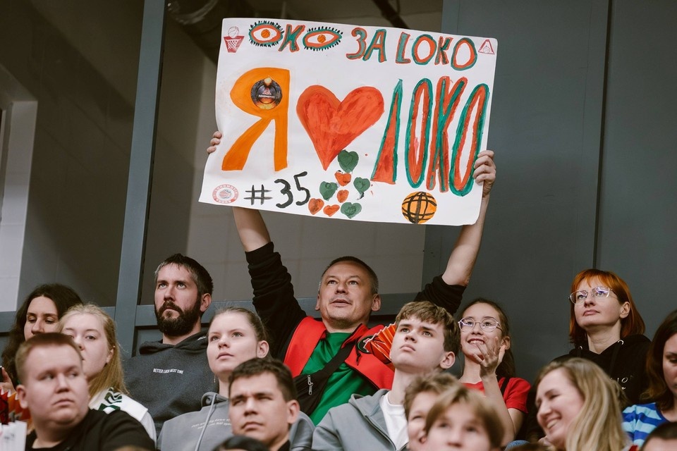    Краснодарцы уверены в судейской ошибке против ЦСКА. Фото: t.me/lokobasket